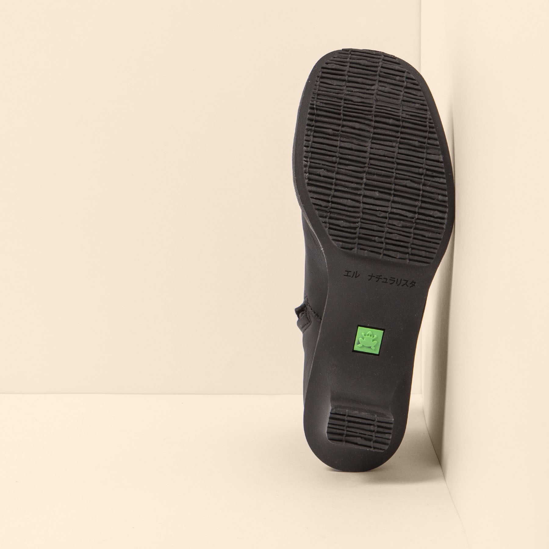 gid://shopify/Product/15700212187468_3